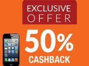 हर रिचार्ज पर 50% डिस्काउंट, जल्दी जान लें इस कंपनी का ऑफर!