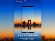 25 सितंबर को लॉन्च होगा Gionee M7, मिलेगी Bezel Less डिस्‍पले