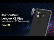 लेनोवो K8 Plus लांच, देखे लाइव इवेंट कवरेज