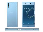 इंडिया में आज लॉन्च होगा Sony Xperia XZ1, जानें कीमत और फीचर्स