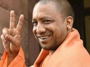 योगी ने ई-ऑफिस सिस्टम का किया शुभारंभ, यूपी के 22 सरकारी ऑफिस होंगे डिजिटल