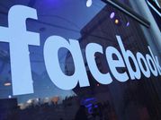 Facebook ने लॉन्च किया एक और चैटिंग ऐप