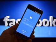 भारतीय महिला ने Facebook पर खोजा बग, ये मिला ईनाम