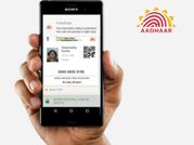 mAadhaar ऐप में जोड़ा गया खास सिक्योरिटी फीचर, ऐसे करेगा काम