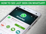 ब्लॉक या हाइड होने के बाद भी ऐसे देखें Whatsapp पर लास्ट सीन