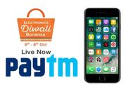 Pyatm सेल आज से शुरू, इन स्मार्टफोन पर बंपर डिस्काउंट