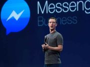 अब फेसबुक मैसेंजर पर कर सकेंगे मनी ट्रांसफर