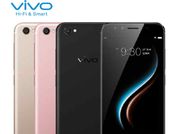 Vivo दिवाली कार्निवल: वीवो हैंडसेट पर 7000 रुपए का डिस्काउंट छूट