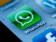 WhatsApp को जल्द अलविदा कहेगा ये खास फीचर