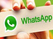 Whatsapp : भेजे मैसेज कर सकेंगे डिलीट, लेकिन सिर्फ 7 मिनट हैं आपके पास