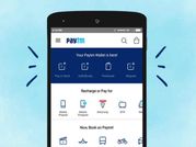 शॉपिंग के लिए अपने यूजर्स को तत्काल लोन देगा Paytm