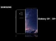 Galaxy S9 और S9+ को अगले साल सीईएस में पेश करेगा सैमसंग