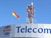 88 रुपए में ये कंपनी दे रही है 1GB डेटा रोजाना और अनलिमिटेड कॉल