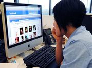 बधाई हो, फेसबुक पर आपकी कीमत 1355 रुपए हो गई है !