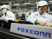 इंटर्नशिप करने आए छात्रों से आईफोन बनवा रहा है ऐपल : रिपोर्ट