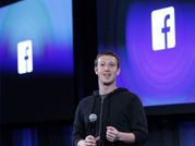 Facebook ने इंडियन यूजर्स के लिए पेश किया खास फीचर