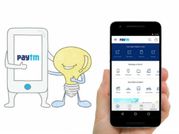 Paytm इलेक्ट्रिसिटी बिल पेमेंट पर देगा कैशबैक