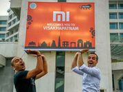 Redmi Note 5 नहीं, ये स्मार्टफोन इंडिया में लॉन्च करेगी Xiaomi
