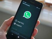 WhatsApp पर ब्लॉक हो रहे हैं नोटिफिकेशन, ये है वजह