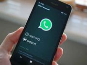 Whatsapp पर आया बग, 7 मिनट बाद भी डिलीट हो रहे हैं मैसेज