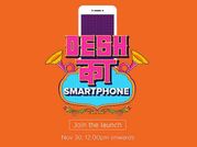 आज लॉन्च हो रहा है शाओमी Desh ka Smartphone, यहां देखें लाइव इवेंट