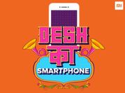 Xiaomi 30 नवंबर को लॉन्च कर रही है 