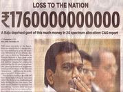 LIVE: 2G घोटाले में थोड़ी देर में होने वाला है फैसला