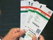 जानें, कौन और कहां कर रहा है आपके आधार कार्ड का इस्तेमाल