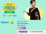 Flipkart New Pinch Days सेल : टॉप ब्रांड स्मार्टफोन पर बंपर 18,000 रुपए तक का डिस्काउंट