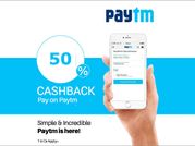 Paytm 12/12 Festival सेल में 50% का मिलेगा कैशबैक