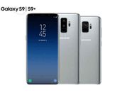 ऐसा होगा सैमसंग Galaxy S9 और S9+ का डिजाइन, देखें तस्वीरें