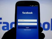 फेसबुक ने कहा, 'हम नहीं मांग रहे हैं यूज़र्स का आधार डाटा'