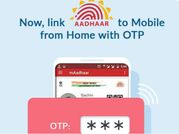 5 स्टेप्स में आधार नंबर से ऐसे re-verify करें सिम कार्ड
