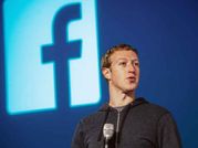 अब कैमरा भी बनाएगा Facebook, इन खूबियों के साथ ये होगी कीमत