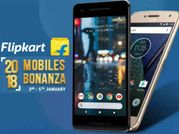 Flipkart sale शुरू, 20 हजार रुपए से ज्यादा का डिस्काउंट