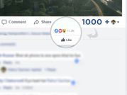 फेसबुक फोटो में लाइक्‍स कैसे बढ़ाएं ?