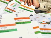 अब नहीं देना होगा आधार नंबर, UIDAI ने पेश किया वर्चुअल ID सिस्टम
