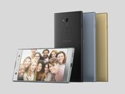 CES 2018 : सोनी ने लॉन्च किए Sony Xperia XA2 और Xperia XA2 Ultra