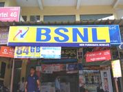 BSNL लॉन्च करेगा 399 रुपए का प्लान, बाकी कंपनियों को देगा टक्कर