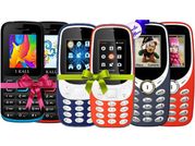 इन मोबाइल पर मिल रहा है Buy One Get One Free ऑफर