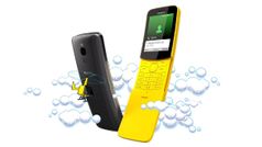 MWC 2018 : Nokia ने लांच किया मैट्रिक्‍स स्‍टाइल Banana स्‍मार्टफोन 8110 4G