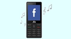 अपने JioPhone में चलाएं Facebook, ये है तरीका