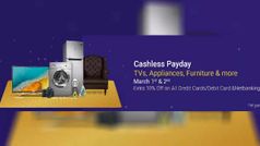 फ्लिपकार्ट लाया कैशलैस payday सेल, बंपर डिस्काउंट के साथ मिलेंगे ऑफर्स