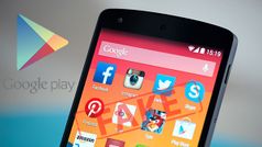 डाउनलोड किया App कहीं नकली तो नहीं, ऐसे पहचानें