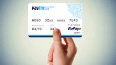 Paytm फिजिकल डेबिट कार्ड के लिए कैसे करें अप्लाई