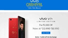 Vivo स्मार्टफोन पर मिल रहा है बंपर डिस्काउंट, ये मिलेंगे ऑफर्स