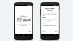BHIM ऐप पर मिल रहा है 750 और 1000 रुपए कैशबैक