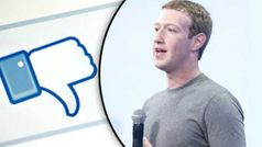 टोटल प्रायवेसी के लिए यूजर्स को देने होंगे पैसे : Facebook