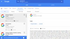 Google लाया जॉब सर्च फीचर, नौकरी ढूंढ़ने में करेगा मदद