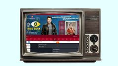 आ रहा है JioHome Tv, इंटरनेट की तरह अब टीवी भी होगा काफी सस्ता